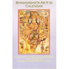 Bhagavad Gita Meditations Daily Calender